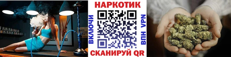 Цена Ростов-на-Дону Каннабис  МЕФ  Лсд 25  A PVP  Гашиш  КОКАИН 