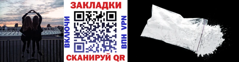 МЕФ Ростов-на-Дону