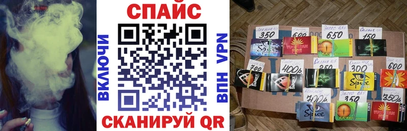где купить наркоту  сайты даркнета Telegram  hydra рабочий сайт  Бутират GHB  Ростов-на-Дону 