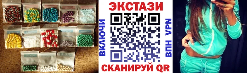 гидра зеркало  где купить наркоту  Ростов-на-Дону  ЭКСТАЗИ TESLA 