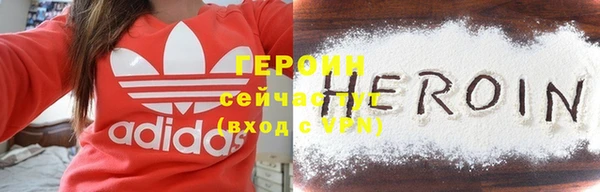 мяу мяу мука Белоозёрский
