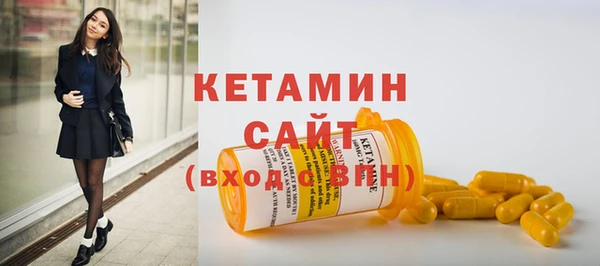 мяу мяу мука Белоозёрский