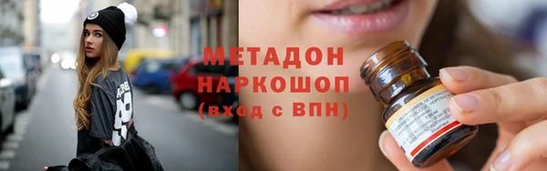 мяу мяу мука Белоозёрский