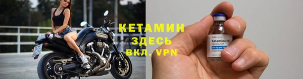 мяу мяу мука Белоозёрский