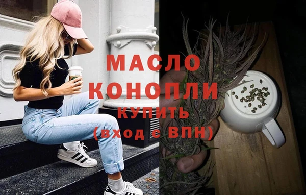 мяу мяу мука Белоозёрский