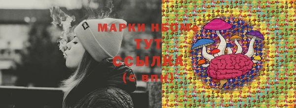 мяу мяу мука Белоозёрский