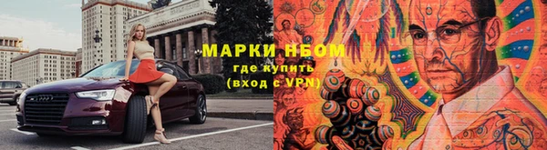 кокаин Белокуриха