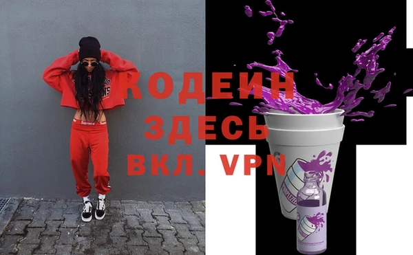 мяу мяу мука Белоозёрский