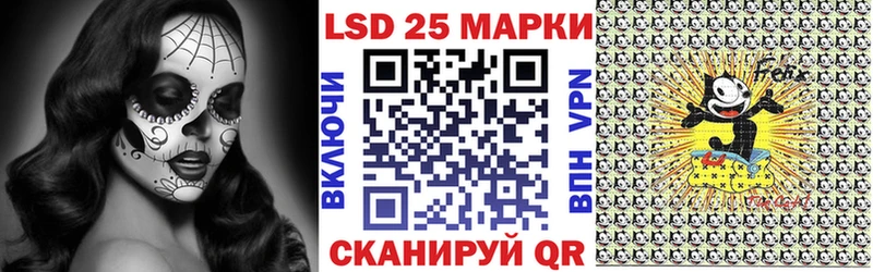 Марки N-bome 1,8мг  наркотики  Ростов-на-Дону 