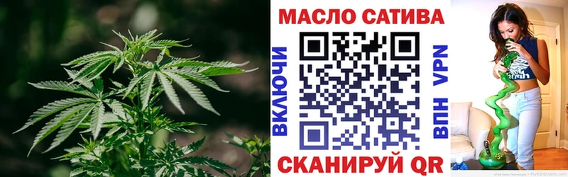 даркнет сайт  Ростов-на-Дону  ТГК вейп с тгк 