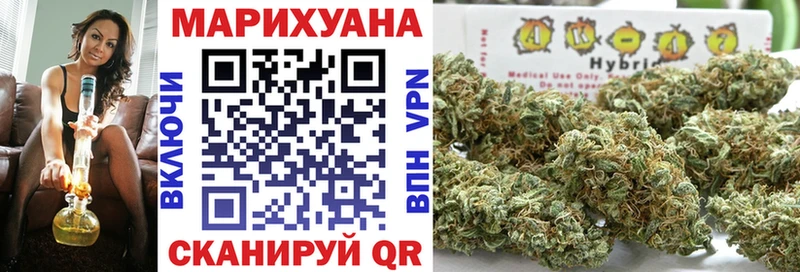 кракен вход  Ростов-на-Дону  Каннабис MAZAR  наркота 